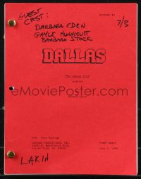 9s0059 DALLAS TV first draft script July 3, 1990, screenplay by Howard Lakin, The Odessa Film!