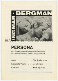 9t0058 PERSONA Swiss trade ad 1966 Ingmar Bergman classic, Bibi Andersson, Liv Ullmann, Nykvist