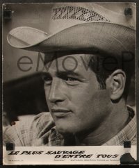 9t0049 HUD 18 French LCs 1963 Mitchell Hooks art of Paul Newman as the man with the barbed wire soul!