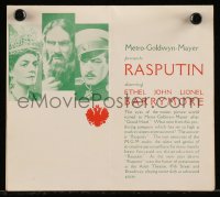 9t0070 RASPUTIN & THE EMPRESS exhibitor brochure 1932 three Barrymores, John, Ethel & Lionel, rare!