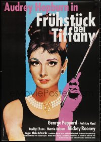 9w0033 BREAKFAST AT TIFFANY'S German R1986 different Peltzer art of sexy elegant Audrey Hepburn!
