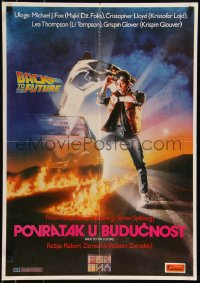 9w0048 BACK TO THE FUTURE Yugoslavian 19x27 1986 Zemeckis, art of Michael J. Fox & Delorean by Drew!
