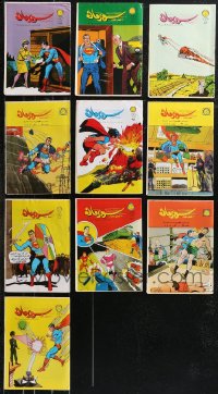 9x0471 LOT OF 10 EGYPTIAN SUPERMAN COMIC BOOKS 1970s cool art!