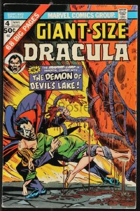 9y0020 GIANT-SIZE DRACULA #4 comic book March 1975 giant-size issue with 68 big pages, last issue!
