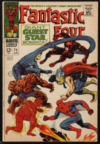 9y0015 FANTASTIC FOUR #73 comic book April 1968 guest star bonanza w/ Thor, Spider-Man & Daredevil!