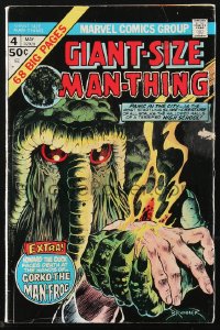 9y0025 MAN-THING Giant-Size #4 comic book May 1975 with 68 big pages, Howard the Duck faces death!
