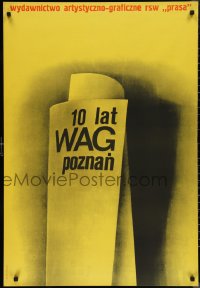 9z0914 10 LAT WAG POZNAN 2-sided Polish 27x39 1972 Tadeusz Piskorski art of rolled up paper!
