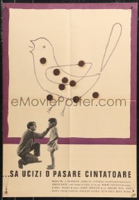 9z0067 TO KILL A MOCKINGBIRD Romanian 1962 Gregory Peck & Mary Badham, wonderful different art!
