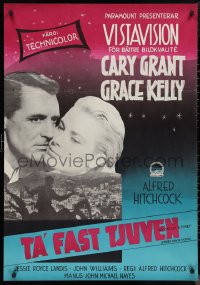 9z0072 TO CATCH A THIEF Swedish 1956 Grace Kelly & Cary Grant, Hitchcock, ultra rare!