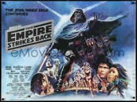 1a2188 EMPIRE STRIKES BACK British quad 1980 George Lucas, different Tom Jung art with black title!