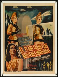 1a0043 PLANET OF THE FEMALE INVADERS linen Mexican poster 1966 great art of sexy alien women, rare!