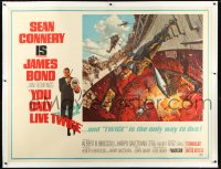 1a0030 YOU ONLY LIVE TWICE linen subway poster 1967 McCarthy volcano art of Connery as Bond, rare!