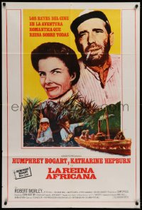 1b0284 AFRICAN QUEEN Argentinean R1970s different image of Humphrey Bogart & Katharine Hepburn!