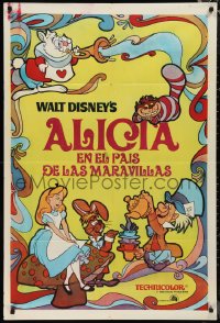 1b0286 ALICE IN WONDERLAND Argentinean R1970s Walt Disney, Lewis Carroll classic, psychedelic art!