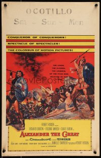 1b1455 ALEXANDER THE GREAT WC 1956 Richard Burton, Frederic March as Philip of Macedonia, rare!