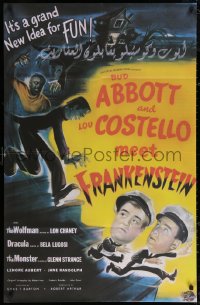 1c0424 ABBOTT & COSTELLO MEET FRANKENSTEIN Egyptian poster R2010s Wolfman & Dracula with Bud & Lou!