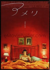 1c0768 AMELIE Japanese 29x41 2001 Jean-Pierre Jeunet, Audrey Tautou reading in bed!
