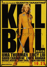 1c0851 KILL BILL: VOL. 1 advance Japanese 2003 Quentin Tarantino, full-length Uma Thurman w/katana!