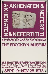 1c0028 AKHENATEN & NEFERTITI 24x38 museum/art exhibition 1973 stone carving of the heads of their heads!