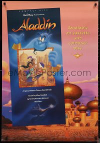 1c0036 ALADDIN 27x39 music poster 1992 classic Walt Disney Arabian fantasy cartoon!