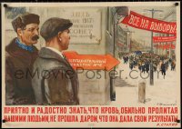 1c0158 ALL TO THE POLLS 24x33 Russian special poster 1947 Sheberstov art of a crowd in the street!