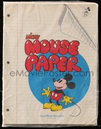 1f0026 MICKEY MOUSE pack of 50 sheets of notebook paper 1970s each sheet has a tiny image of him!