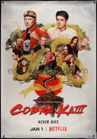 1g0070 COBRA KAI TV DS bus stop 2018 Karate Kid , William Zabka as Johnny Lawrence, cool!