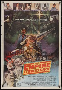 1g0498 EMPIRE STRIKES BACK Indian 1980 George Lucas sci-fi classic, different montage!