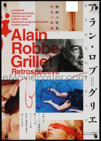 1g0779 ALAIN ROBBE GRILLET RETROSPECTIVE Japanese 2018 The Immortal One, Man Who Lies and more!