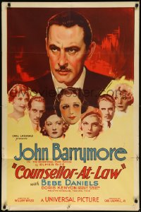1h0257 COUNSELLOR AT LAW 1sh 1933 art of John Barrymore, Bebe Daniels, Doris Kenyon, ultra rare!