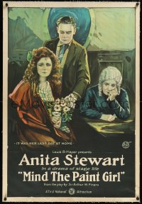 1h1217 MIND THE PAINT GIRL linen 1sh 1919 art of Anita Stewart in a drama of stage life, ultra rare!