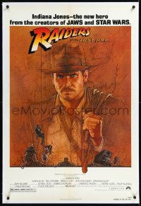 1h1287 RAIDERS OF THE LOST ARK linen 1sh 1981 great art of adventurer Harrison Ford by Richard Amsel