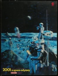 1h0357 2001: A SPACE ODYSSEY Cinerama lenticular 11x14 standee 1968 McCall astronaut art, ultra rare!