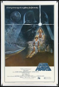 1h1360 STAR WARS linen first printing int'l 1sh 1977 Tom Jung art of Darth Vader over Luke & Leia!