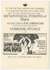 1j0028 BLOOD ORGY OF THE SHE DEVILS 2-sided 4x6 promo card 1972 Ted V. Mikels, psychometry test!