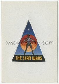 1j0014 STAR WARS 2.25x2.75 sticker 1976 George Lucas, The Star Wars, with early Ralph McQuarrie art!