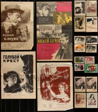 1m0065 LOT OF 24 FORMERLY FOLDED 13X17 RUSSIAN POSTERS 1950s-1960s a variety of movie images!