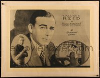 1p0034 ALWAYS AUDACIOUS 1/2sh 1920 close-up Wallace Reid discovers he has a no good double!
