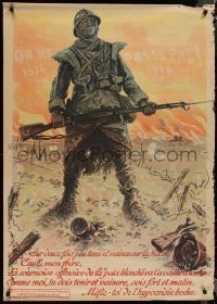 1r0058 ON NE PASSE PAS 1914 1918 32x45 French WWI war poster 1918 great art by Maurice Neumont!