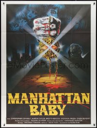 1y0017 EYE OF THE EVIL DEAD French 1p 1984 Lucio Fulci's Manhattan Baby, cool different horror art!