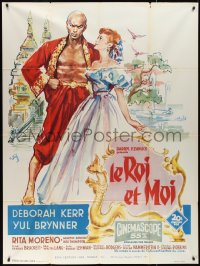 1y0031 KING & I French 1p 1957 great different art of Deborah Kerr & Yul Brynner by R. Geleng!