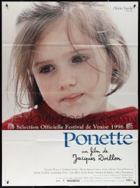 1y0041 PONETTE French 1p 1996 Jacques Doillon, young Victoire Thivisol copes with her mother's death!