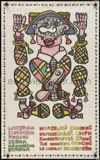 1z0009 WONDERFUL CIRCUS 24x38 Czech circus poster 1977 Seydl Zdenek art of a clown!