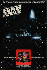 1z0056 EMPIRE STRIKES BACK 24x36 music poster 1980 Darth Vader mask in space, one album inset image!