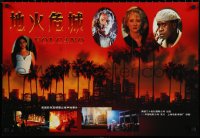1z0075 VOLCANO 21x30 Chinese video poster 1997 Tommy Lee Jones, Anne Heche & candid Mick Jackson!