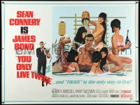 2a0545 YOU ONLY LIVE TWICE subway poster 1967 McGinnis art of Connery as Bond bathing w/sexy girls!