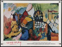 2c0073 MONET TO MATISSE 27x36 Israeli museum/art exhibition 1989 Kandinsky's The Elephant!