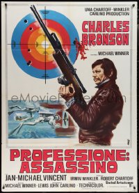 2f0076 MECHANIC Italian 1p 1972 great different Avelli art of Charles Bronson with sniper rifle!