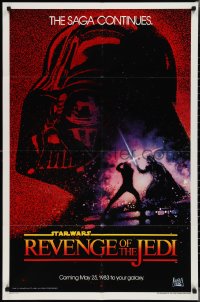 2f0856 RETURN OF THE JEDI dated teaser 1sh 1983 George Lucas' Revenge of the Jedi, Struzan art!