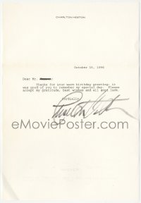 2h0024 CHARLTON HESTON signed letter 1996 on his personal stationery, can be framed w/included repro!